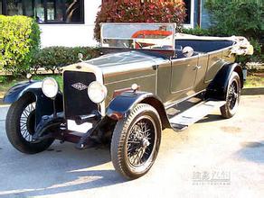 Ansaldo Car