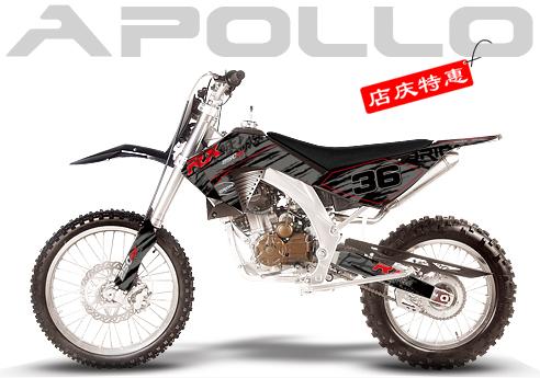 Apollo AGB -36-250