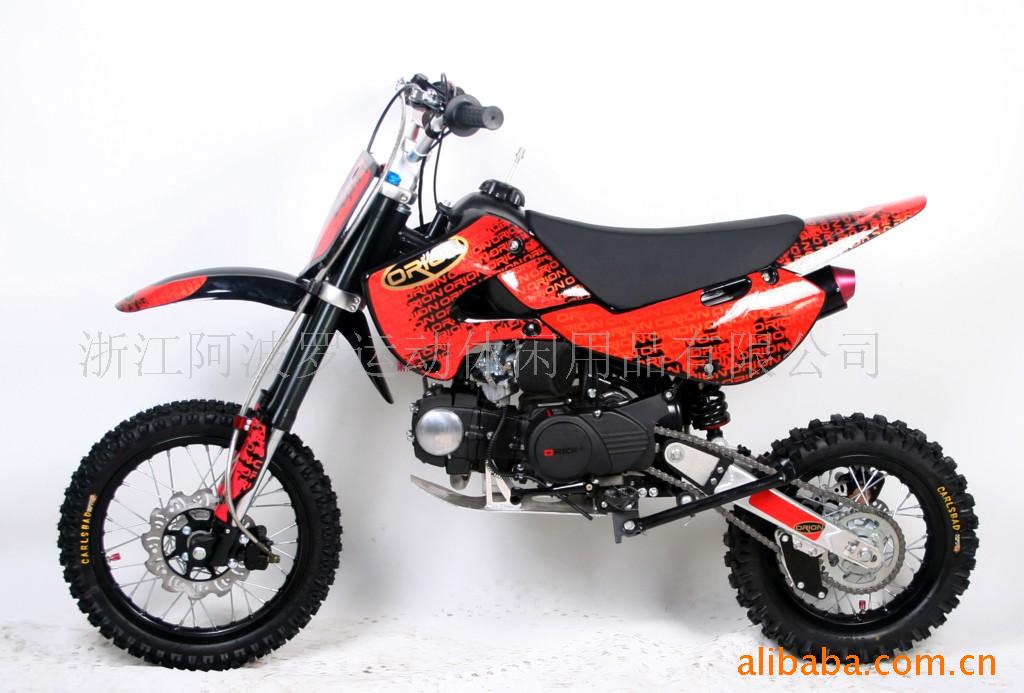 Apollo AGB 29