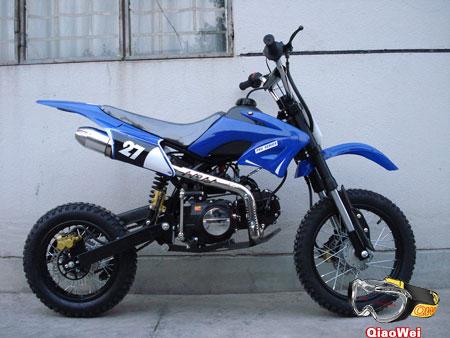 Apollo Orion Pit bike
