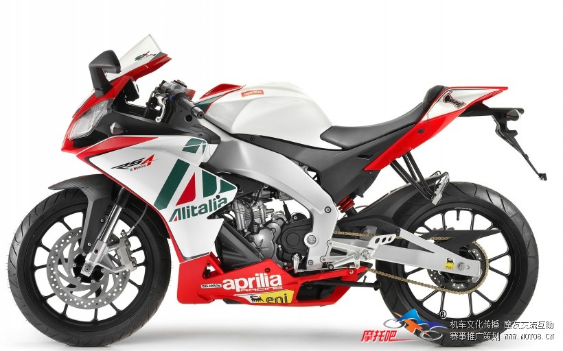 Aprilia 125 2013