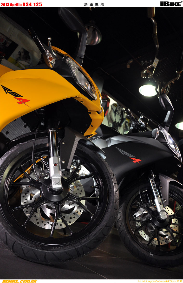 Aprilia 125 2013