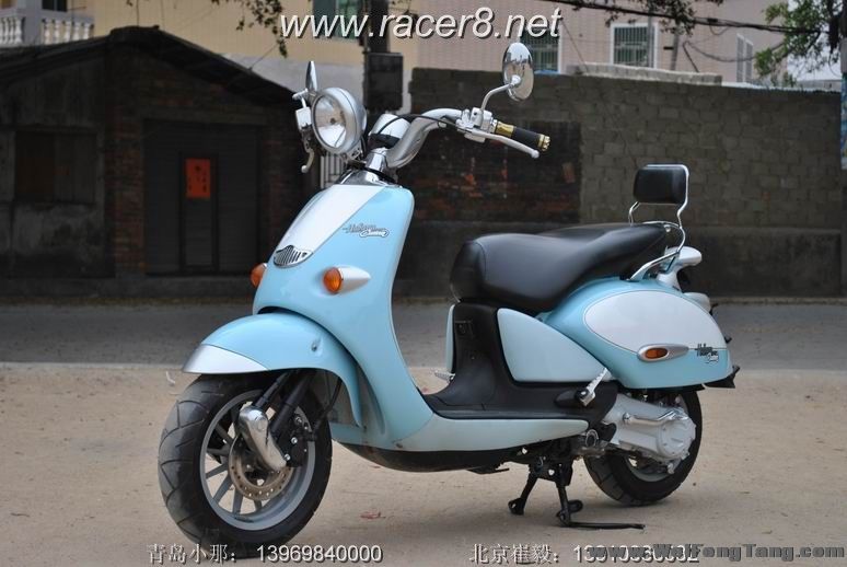 Aprilia 125 Habana