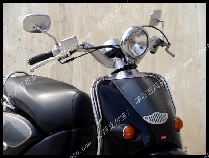 Aprilia 125 Mojito