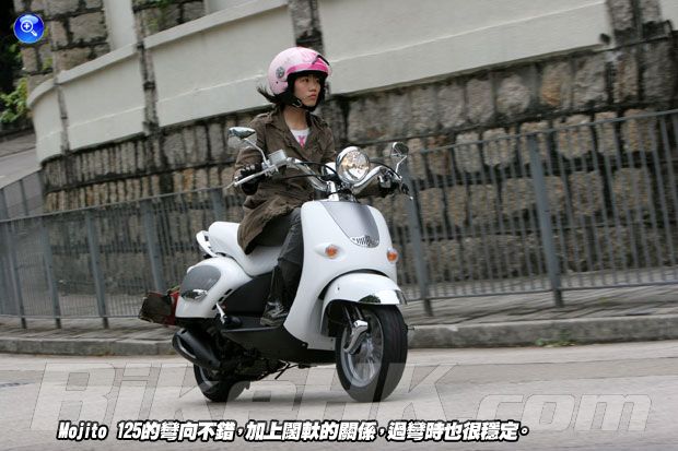 Aprilia 125 Mojito