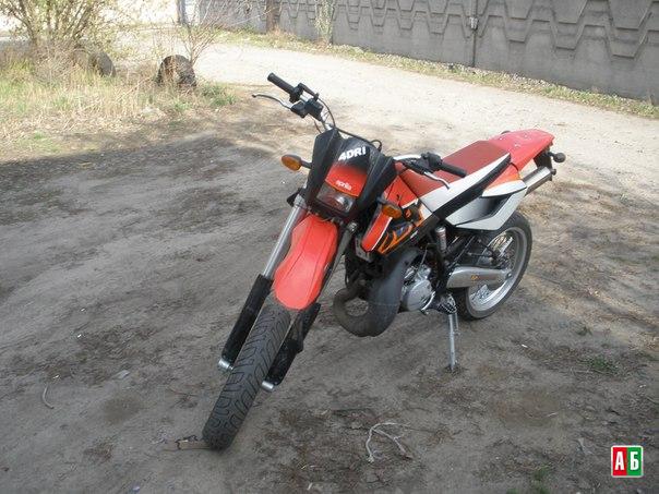 Aprilia 125 MX