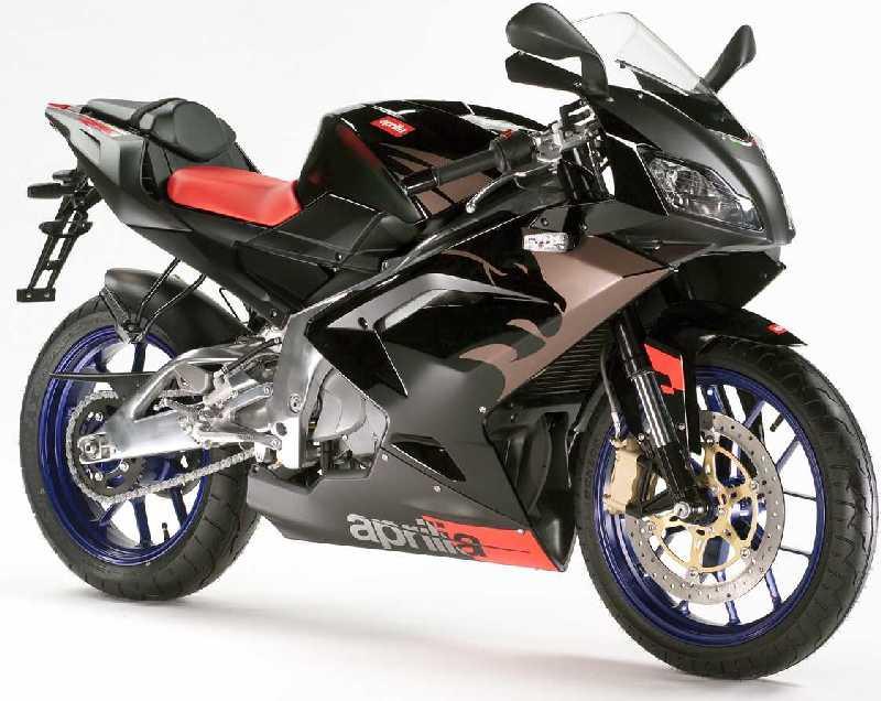 Aprilia 125 RS
