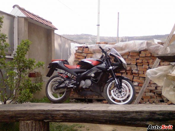Aprilia Classic 125