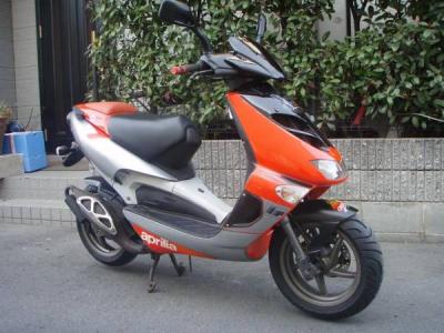 Aprilia 50