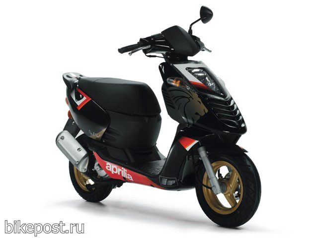 Aprilia Sonic 50 GP