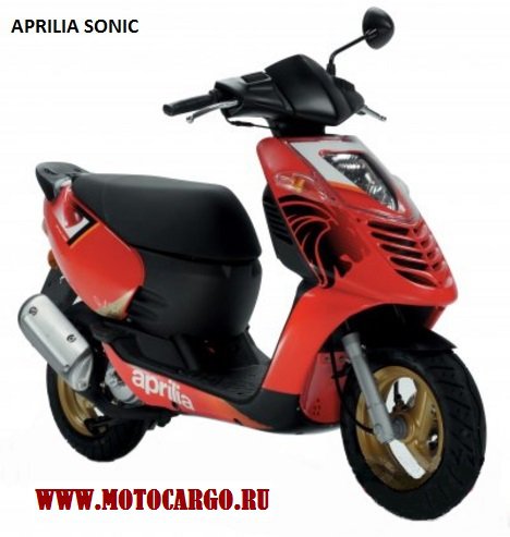 Aprilia Sonic 50