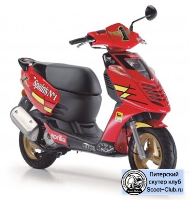 Aprilia Sonic 50