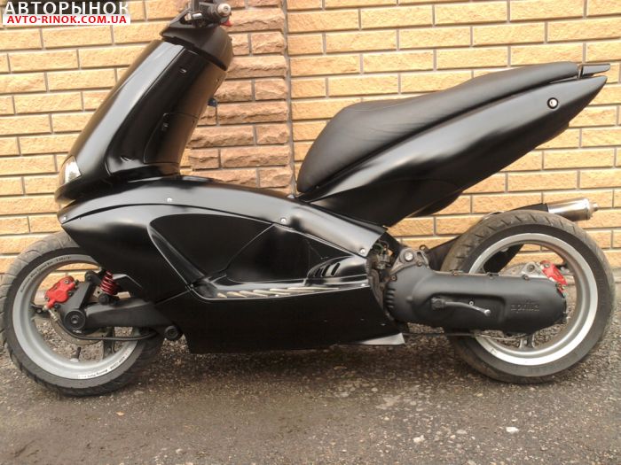Aprilia Area