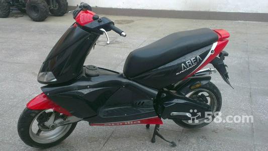 Aprilia Area