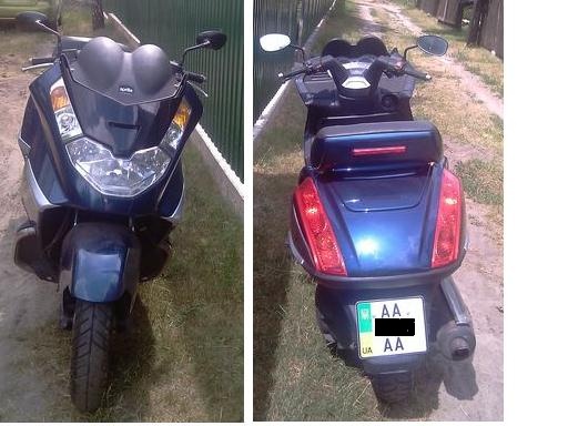 Aprilia Atlantic 300