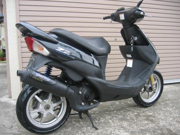Aprilia Atlantic 300