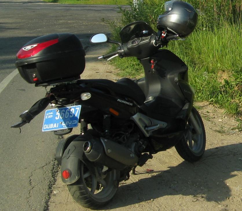 Aprilia Atlantic 500