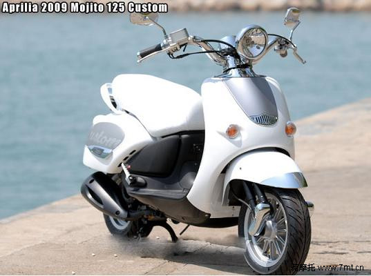 Aprilia Habana
