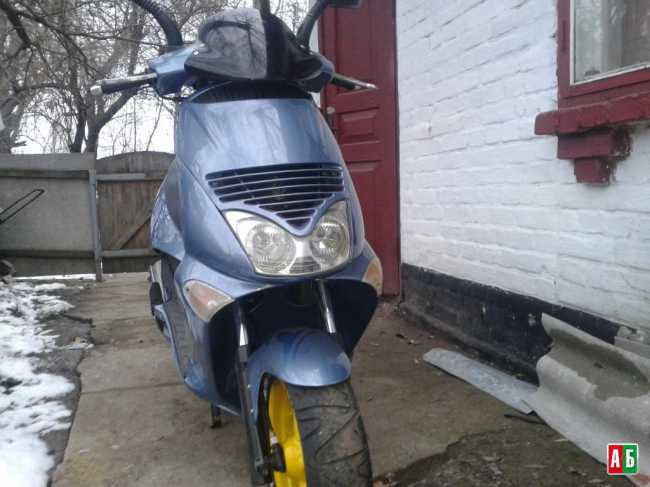 Aprilia Leonardo
