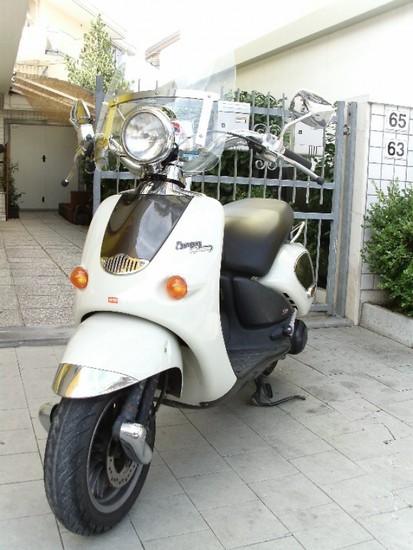 Aprilia Mojito 50 Custom