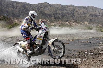 Aprilia Rally 250