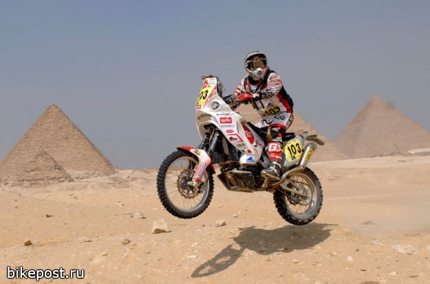 Aprilia Rally 50