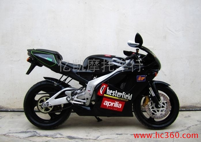 Aprilia RS 125 4T