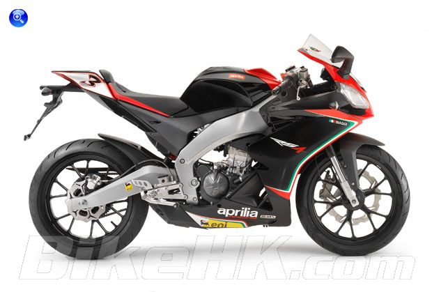 Aprilia RS 125 Extrema