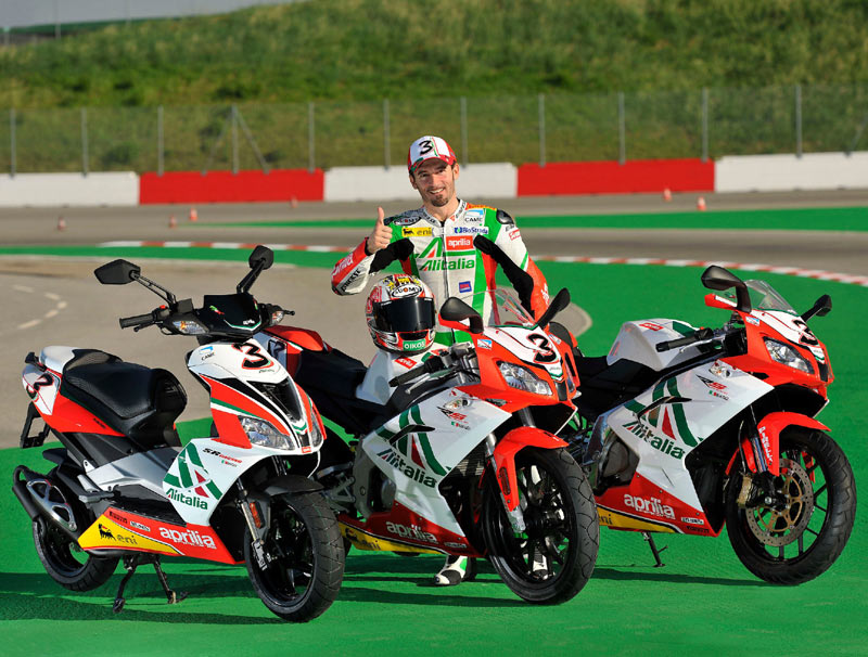 Aprilia RS 125 Repsol