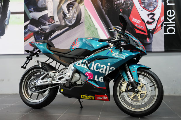Aprilia RS 125 Streetfighter Aprilia RS 125 Streetfighter