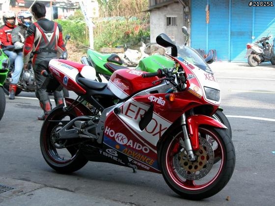 Aprilia RS 125 Streetfighter