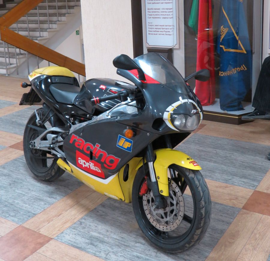Aprilia RS 125 Streetfighter