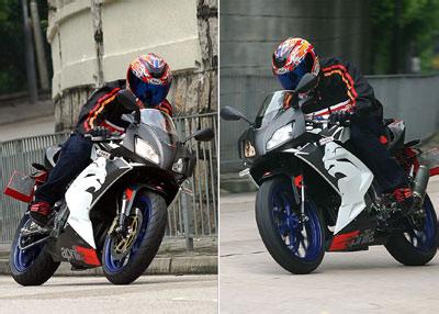 Aprilia RS 125 Tuono