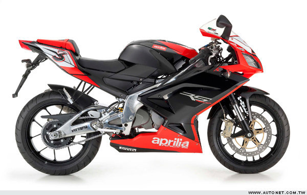 Aprilia RS 50