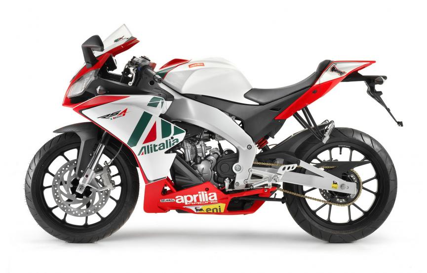 Aprilia RS 50 Extrema