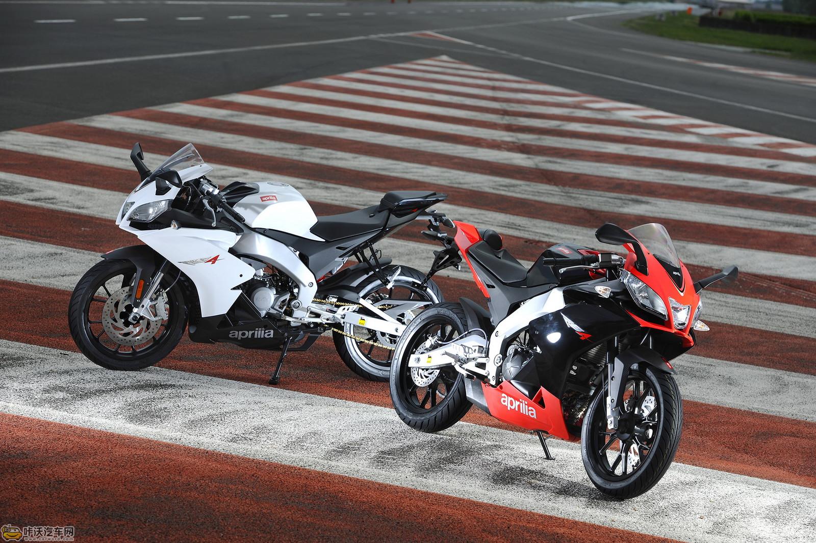 Aprilia RS 50 Scooter