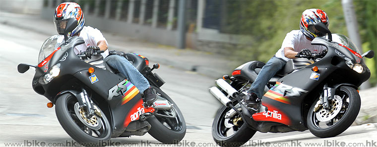 Aprilia RS