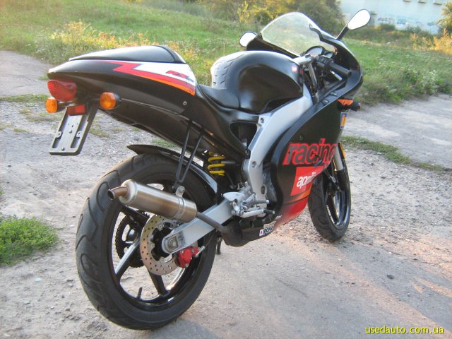 Aprilia RS Replica