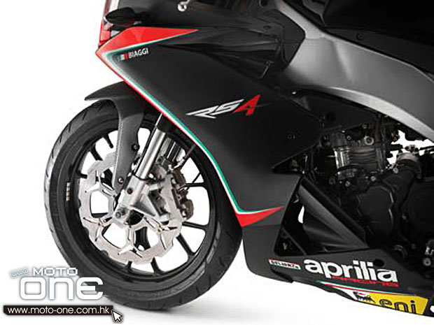 Aprilia RS Tuono