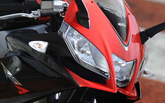 Aprilia RS4 50