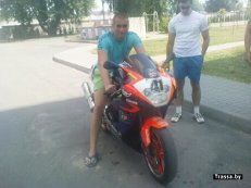 Aprilia RSV Nera