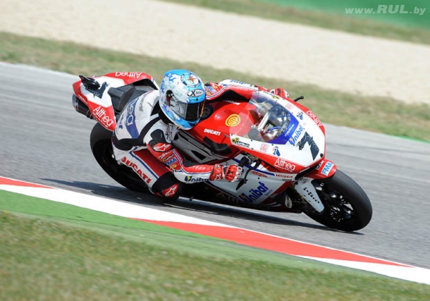 Aprilia RSV Nera