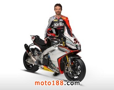 Aprilia RSV4 125
