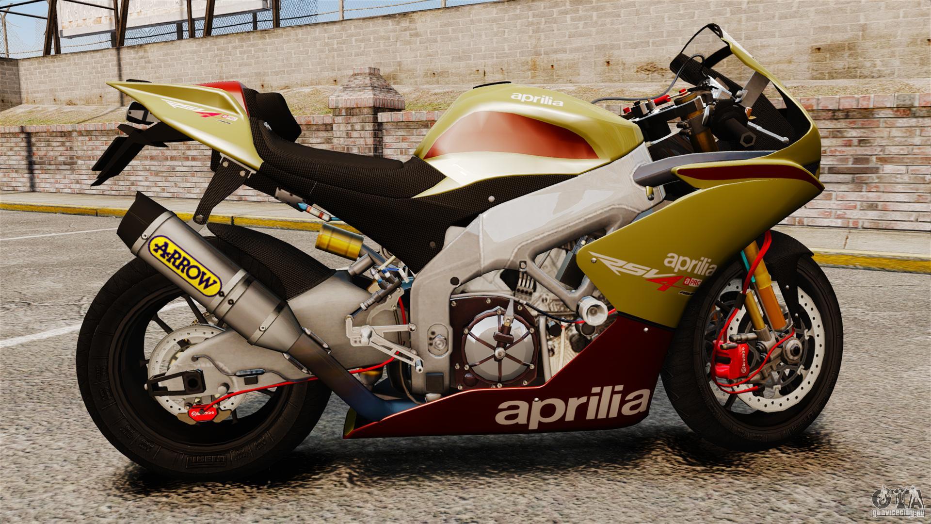 Aprilia RSV4 Custom