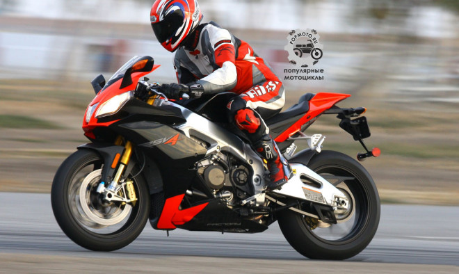 Aprilia RSV4 Factory APRC SE