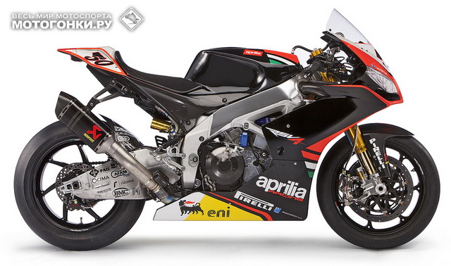 Aprilia RSV4 Factory APRC
