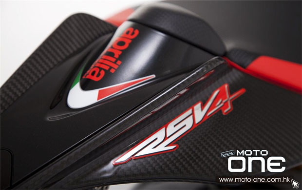 Aprilia RSV4 Factory APRC