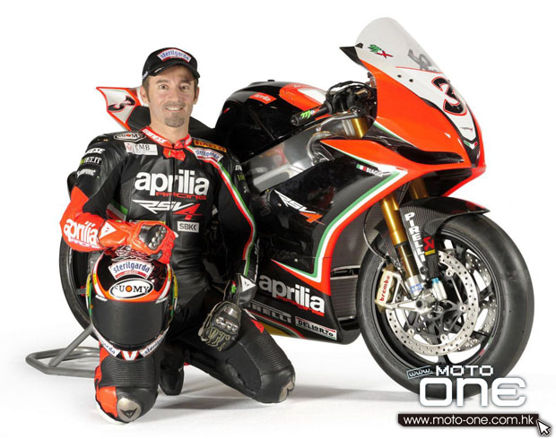 Aprilia RSV4 Factory APRC