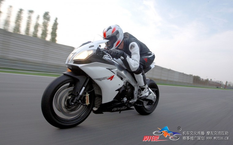 Aprilia RSV4 R APRC