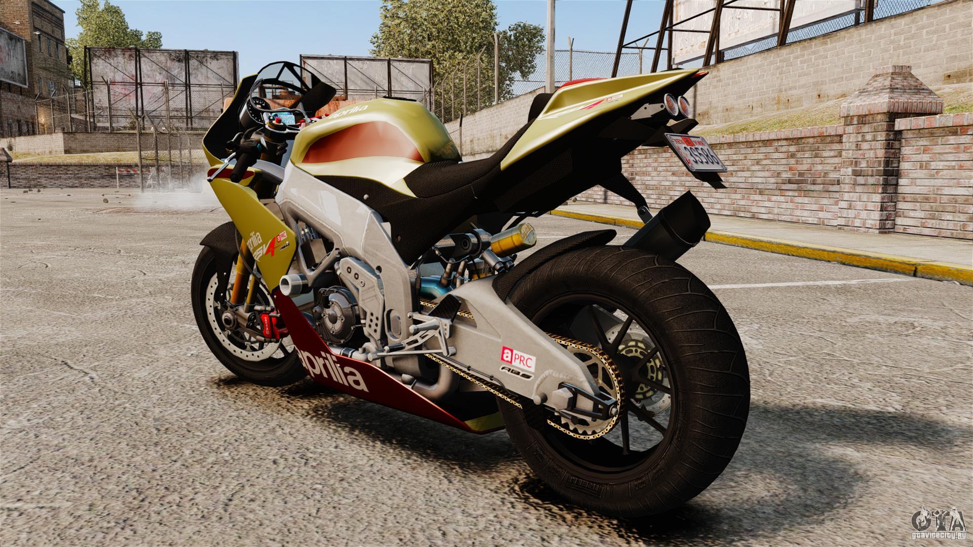 Aprilia RSV4 R APRC